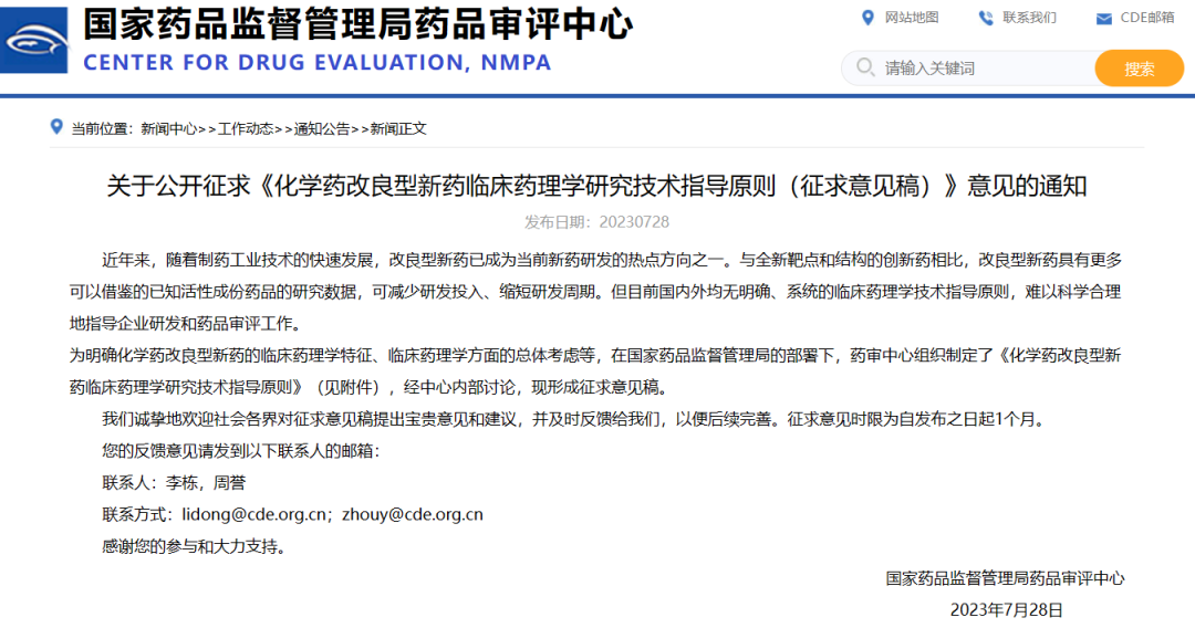 美狮贵宾会·(中国)官方网站